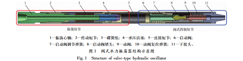 1663632933645314.png 圖片.png
